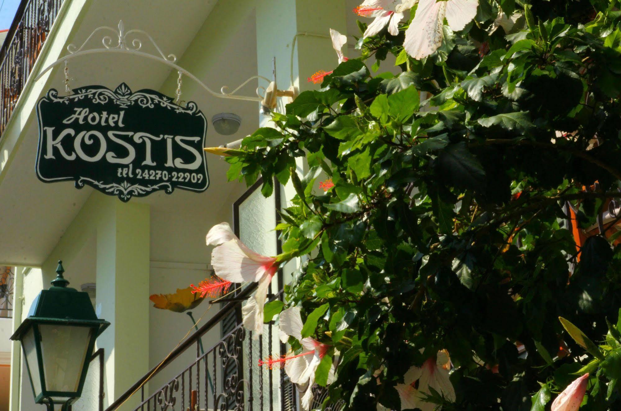 Hotel Kostis Skiathos by Eksteriør billede