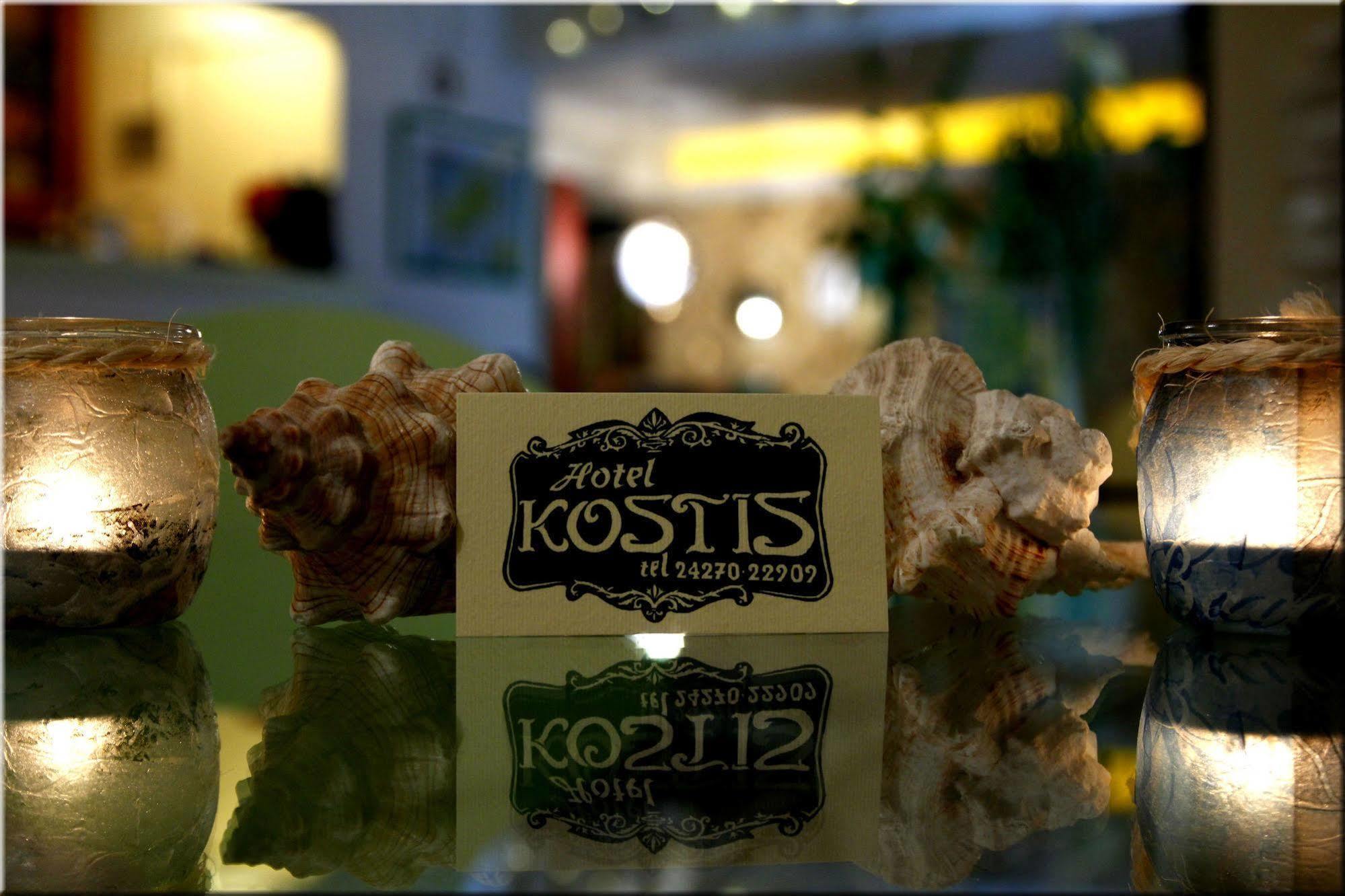 Hotel Kostis Skiathos by Eksteriør billede